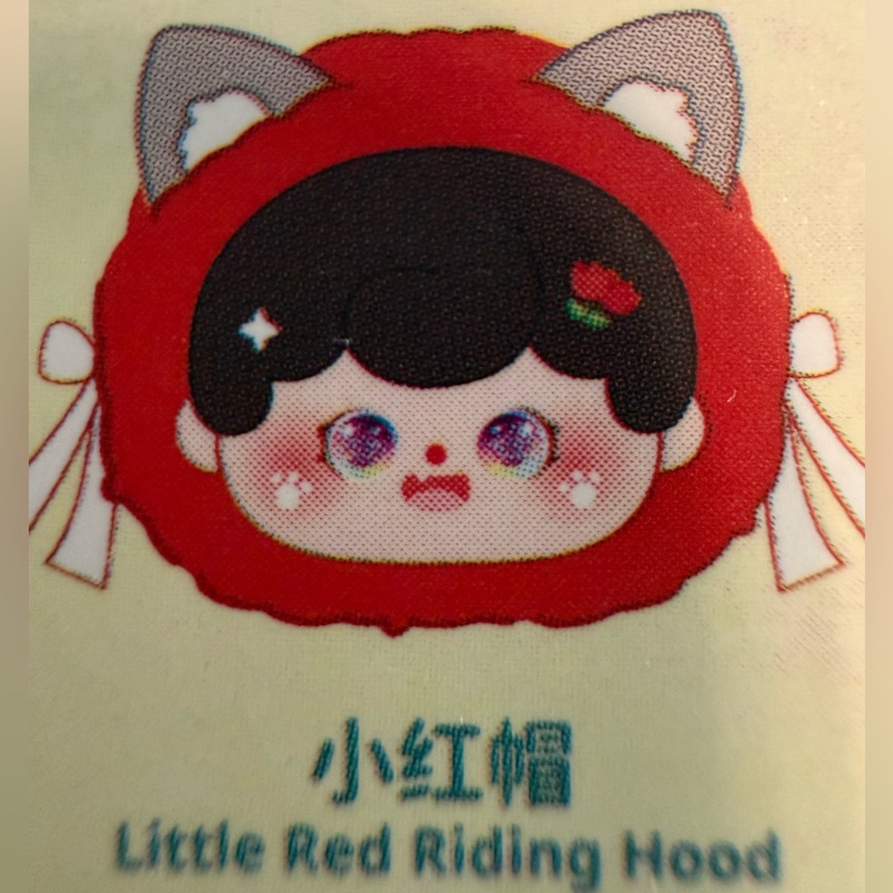 BB3 Little Red Riding Hood Baby Three Munmun's Fairy Tale Bedtime Stories series - Picture 9 of 9